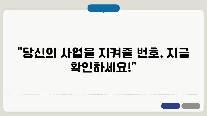 고유 이미지