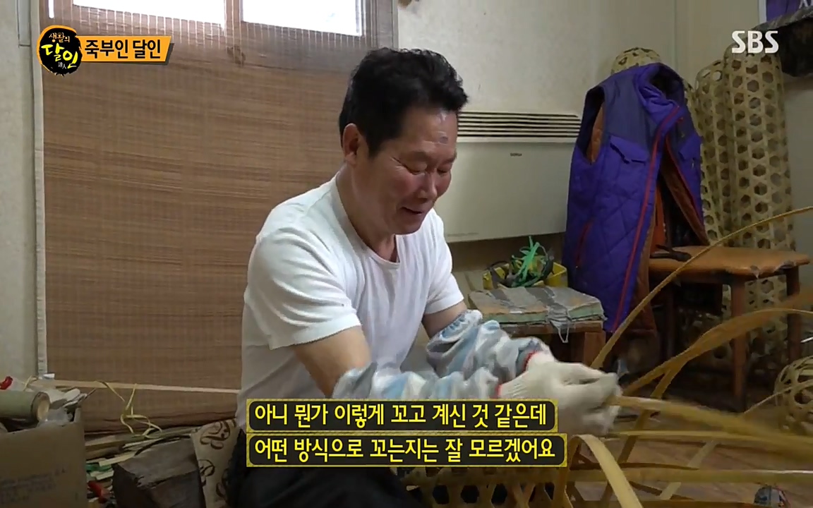 생활의 달인.E840.220426p-NEXT.mp4_20220426_174533.186.jpg