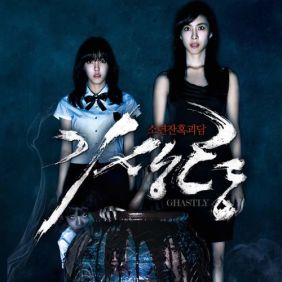  다비치 Heaven 듣기/가사/앨범/유튜브/뮤비/반복재생/작곡작사