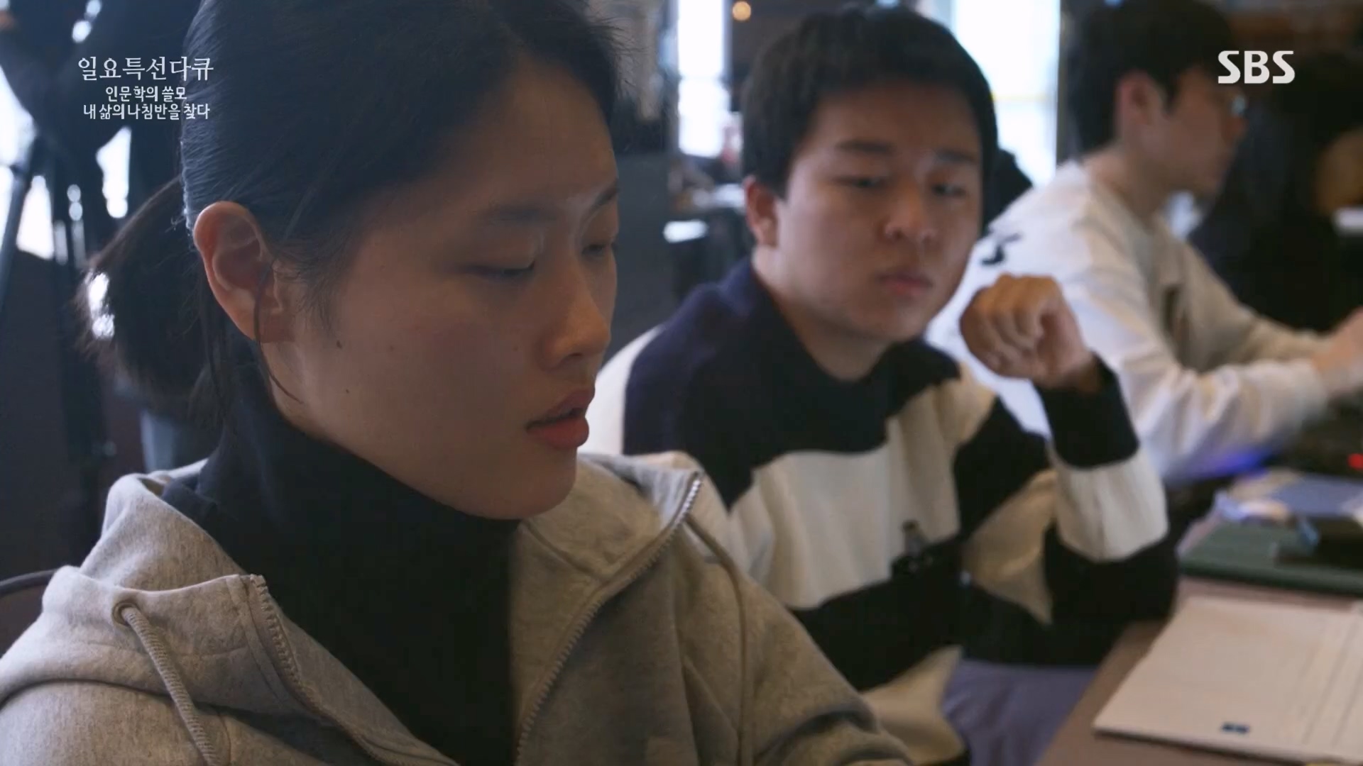 일요 특선 다큐멘터리.E340.240225p.H264-F1RST.mp4_20240225_151547.908.jpg