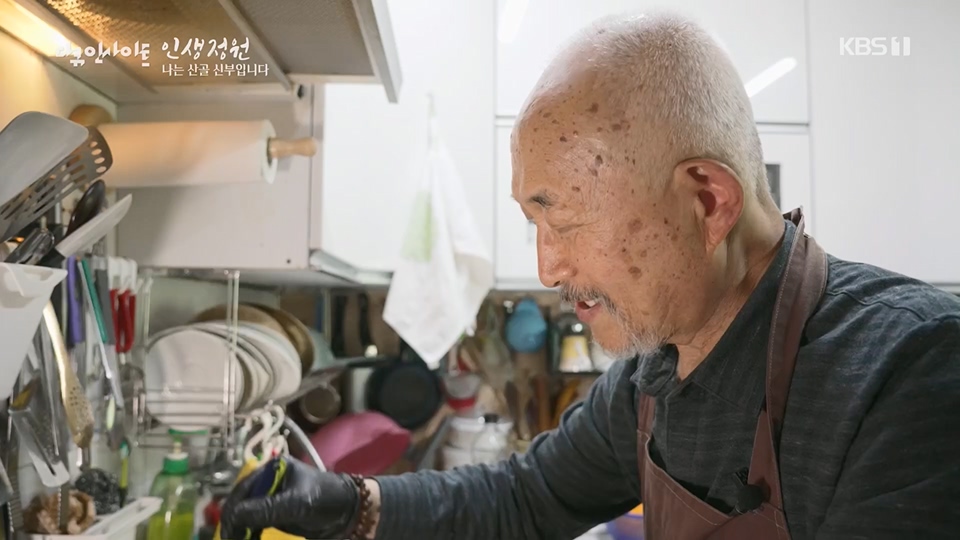 다큐 인사이트.E153.230608p.H264-F1RST.mp4_20230612_204528.032.jpg