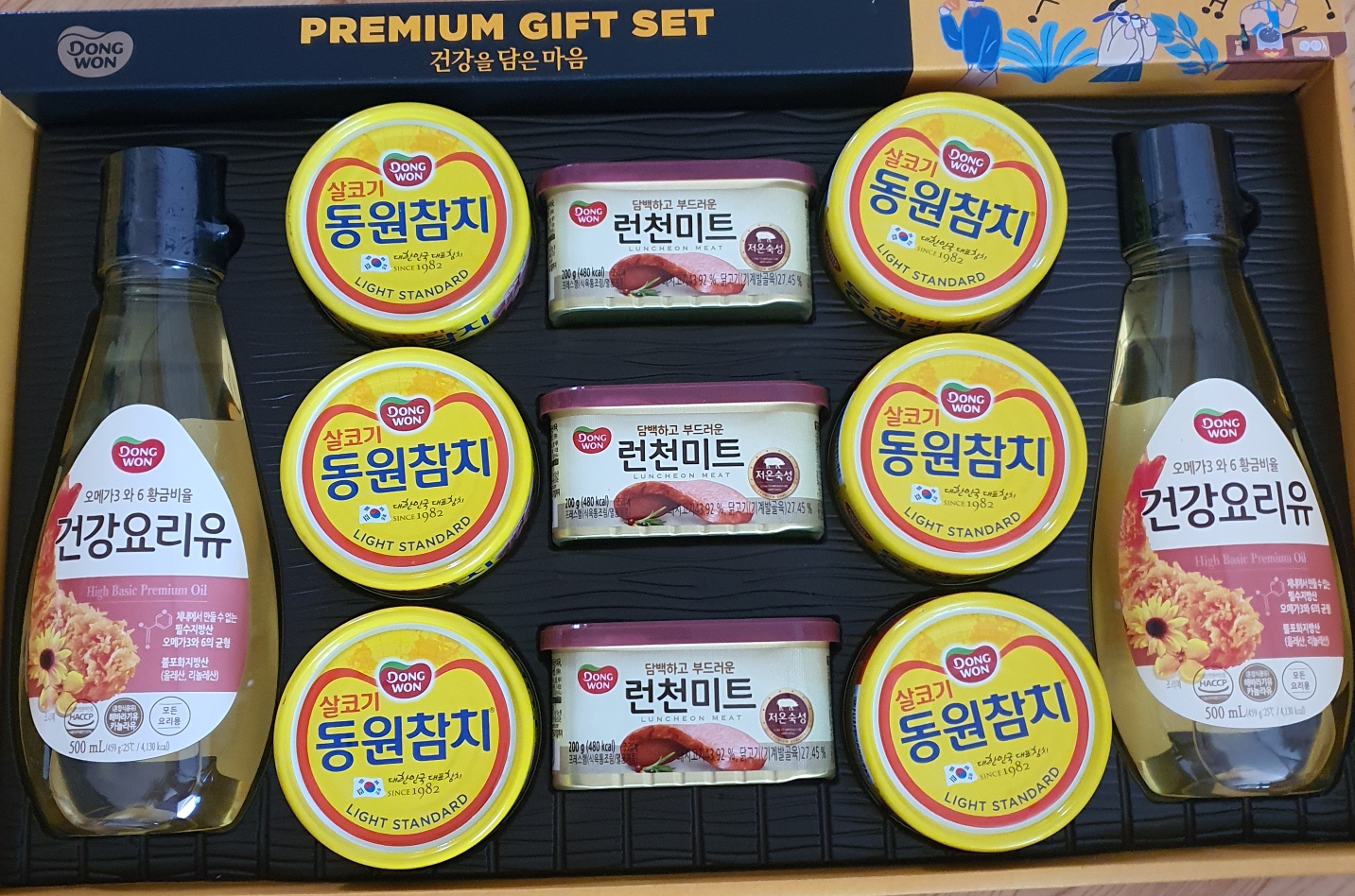  [선물] 추석선물 / 동원 선물세트 11호