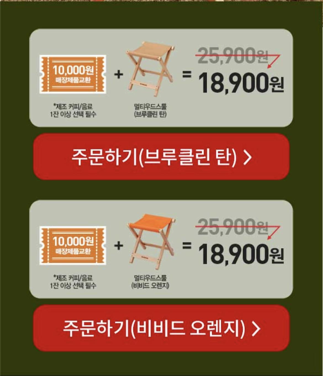 클린웍스 이미지