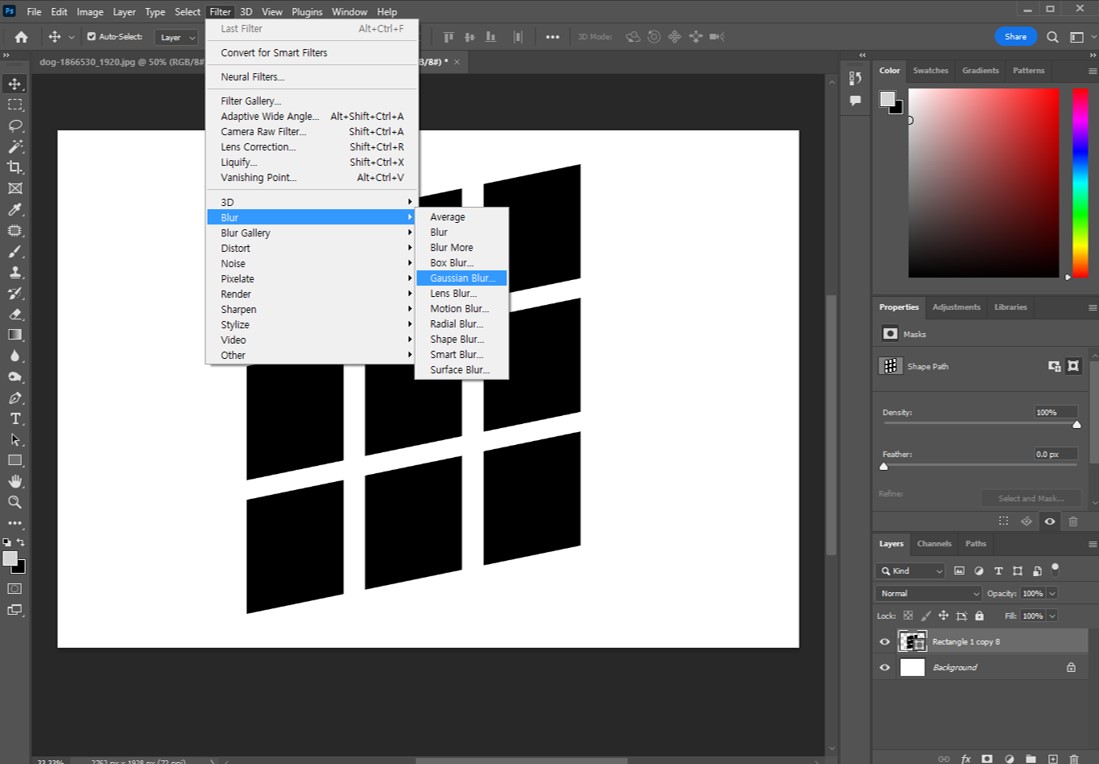 Gaussian Blur 선택하는 사진