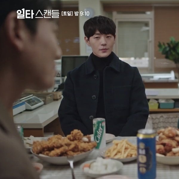 20230218 스카이핏헤드폰 13