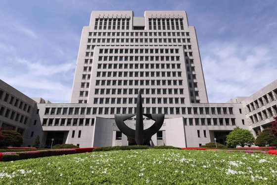 서울 서초구 대법원 청사