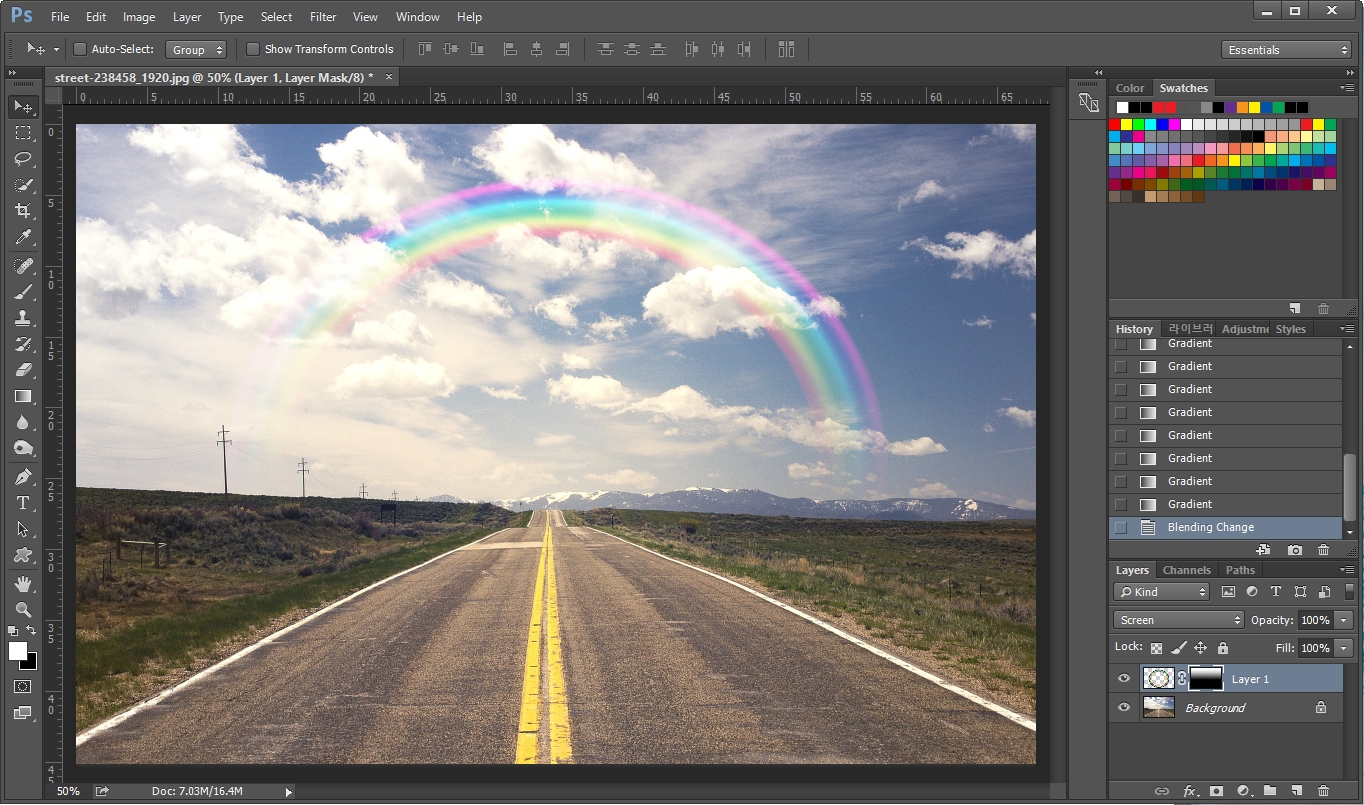 포토샵 무지개