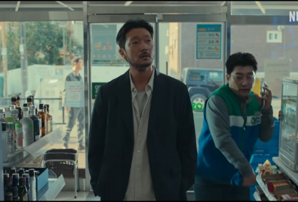 살인자o난감-몇-부작-뜻-시즌-2-수위-미쳤다!
