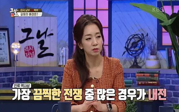 [347회] 역사저널 그날 - KBS신년 기획 세계사를 바꾼 승부⑥ 링컨, 노예 해방을 선언한 날.ts_20220604_180342.352.jpg