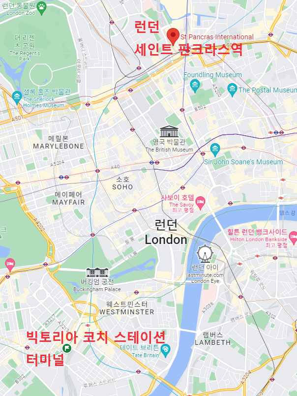 런던 세인트 판크라스역 빅토리아 코치, 스테이션 터미널