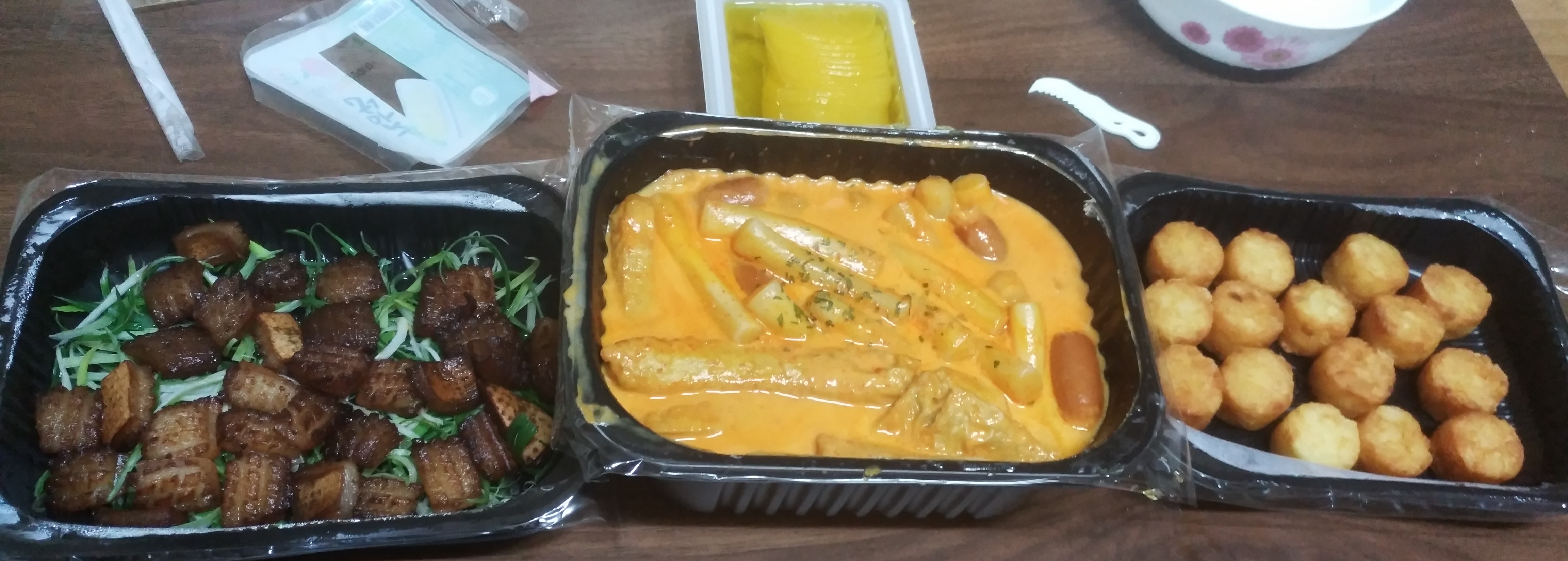 투움바떡볶이