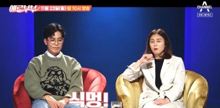 김완기 아내 민경선 쇼윈도 부부 조인성 실물 목격담 조명 켜진듯