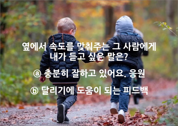 과수원-연애-테스트-질문