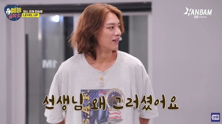 유교보이가 클럽에 가면...gif | 인스티즈