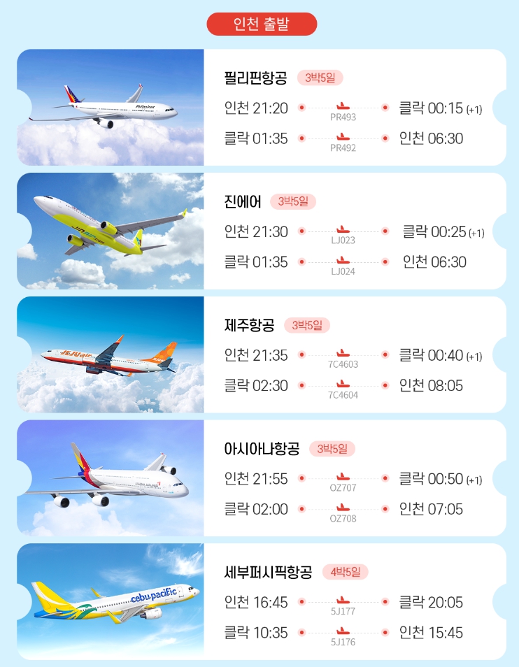 알파골프 이미지