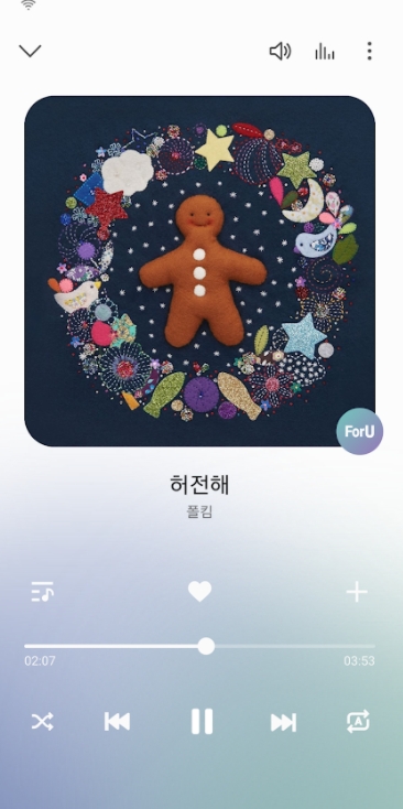 mp3 음악 플레이어 어플 추천/ 노래 재생 앱-11 mp3 음악 플레이어 어플 추천/ 노래 재생 앱-11