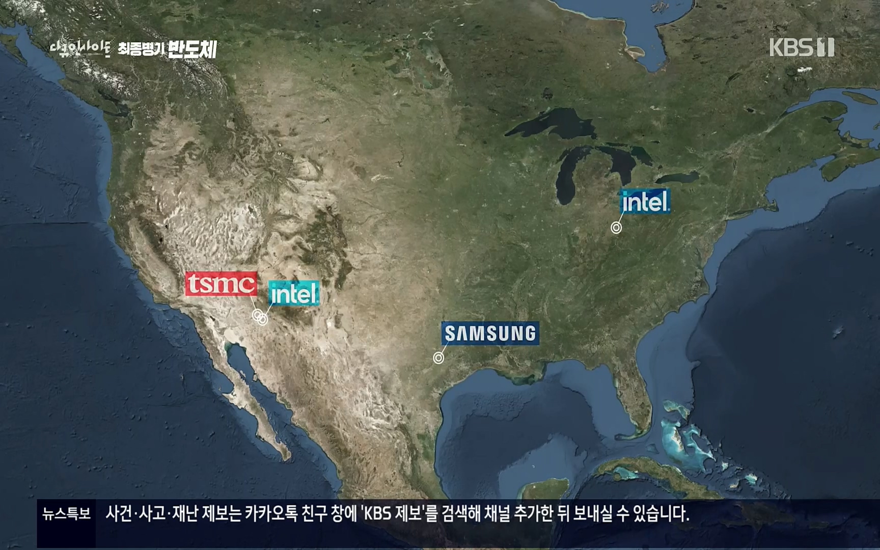 다큐 인사이트.E111.220414p.H264-F1RST.mp4_20220517_182115.279.jpg
