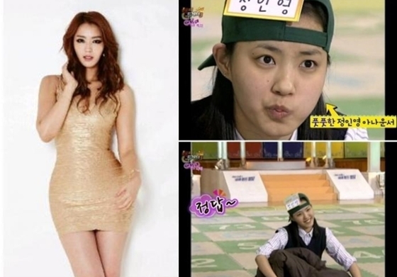 정인영 아나운서 프로필 나이 키 결혼 이혼 인스타 맥심 과거 화보 재혼 남편 윤석현