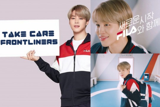  방탄소년단 지민, 화보 속 완벽한 핏에 설렘 유발하는 '남친미'