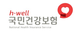 전주시 건강보험공단국민건강보험공단 3