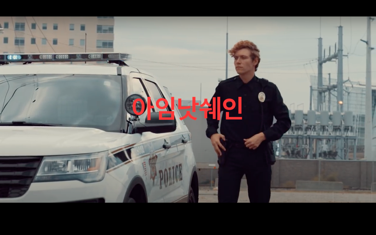  <수요일 플레이리스트!> 음악을 느끼면, 개그가 보인다.(feat. 반전있는 남자)