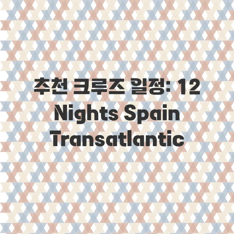 가족 해외 영어체험_3