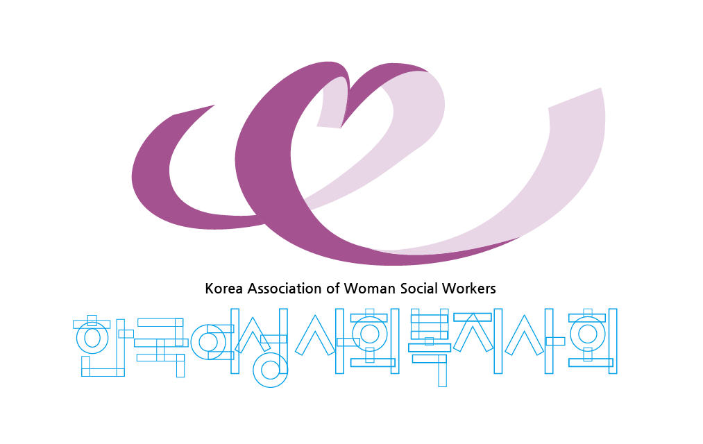 일러스트레이터로 한국여성사회복지사회 로고 패스따는 영상