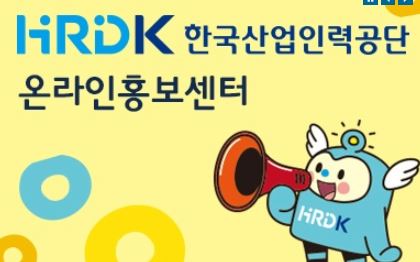 행정사 자격증 시험 안내
