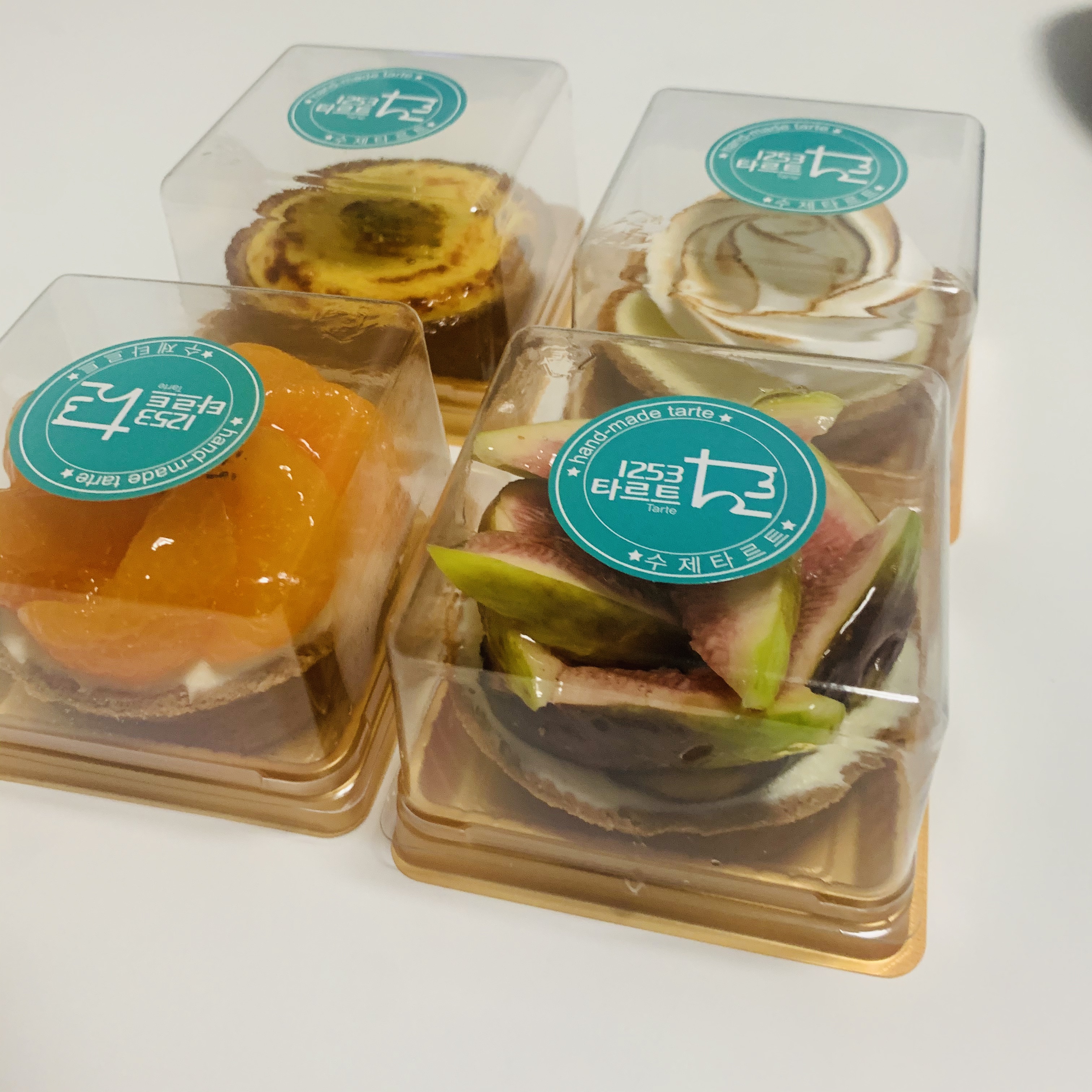  분당 타르트 맛집/후식 맛집/카페 추천[1253 타르트]