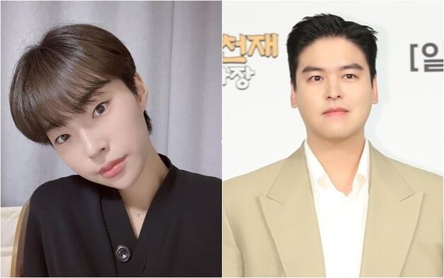 이장우 조혜원 이미지