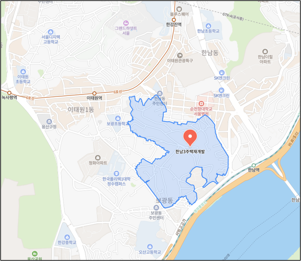 한남뉴타운 한남3구역