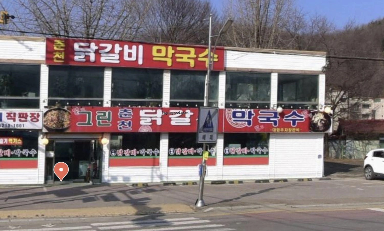 어서와 한국은 처음이지? 397회 &ndash; 포르투갈 고려대캠버스 탐방 &amp; 고려대 통닭집 &amp; 가평 닭갈비 위치 소개