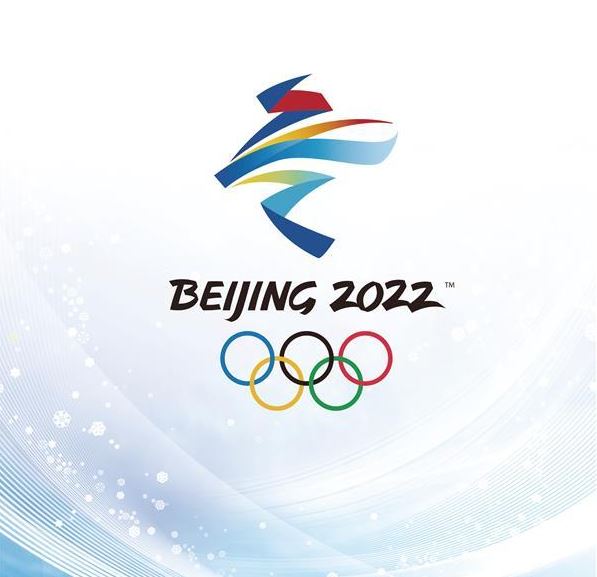 2022 베이징 올림픽 캐릭터 로고