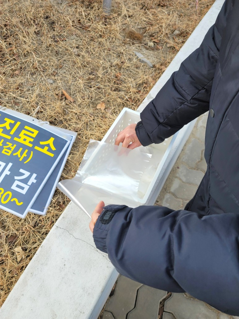 수원 윌스기념병원 주차장 수원 주말 코로나 검사 윌스기념병원 15