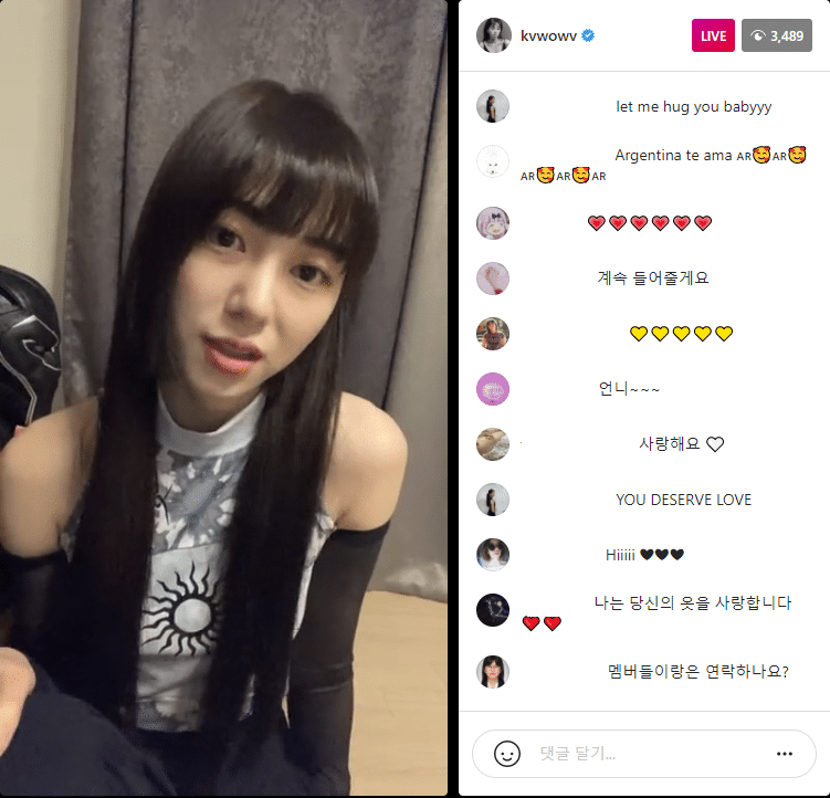  전 AOA 멤버 민아 발언 정정글