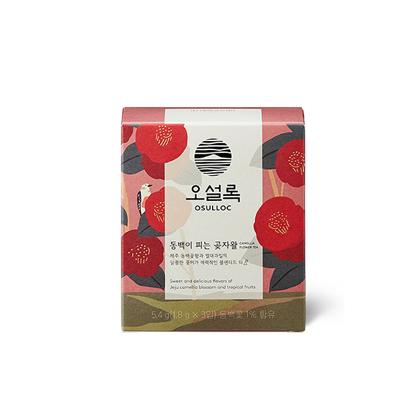 오설록 티세트