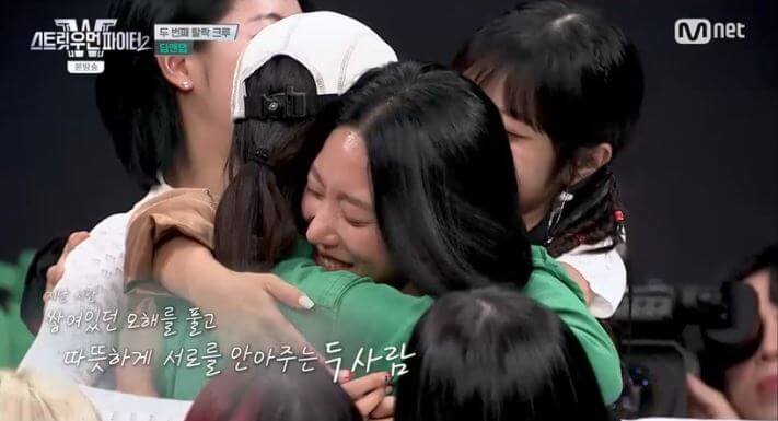 리아킴_미나명