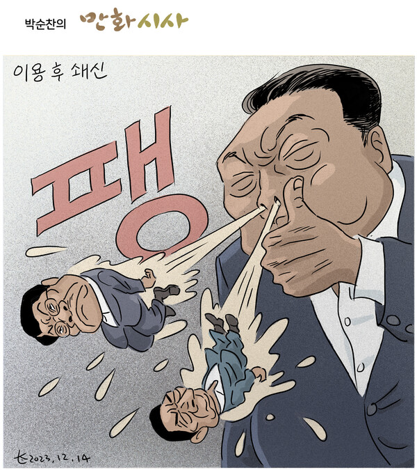 GBSwr7FbgAA12iZ.jpg