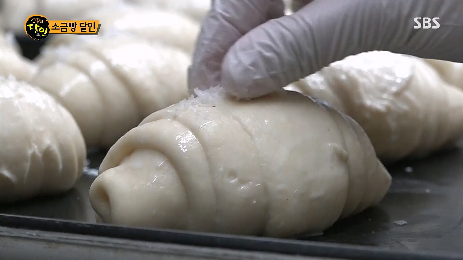 생활의 달인.E873.230116p.H264-F1RST.mp4_20230117_193020.945.jpg