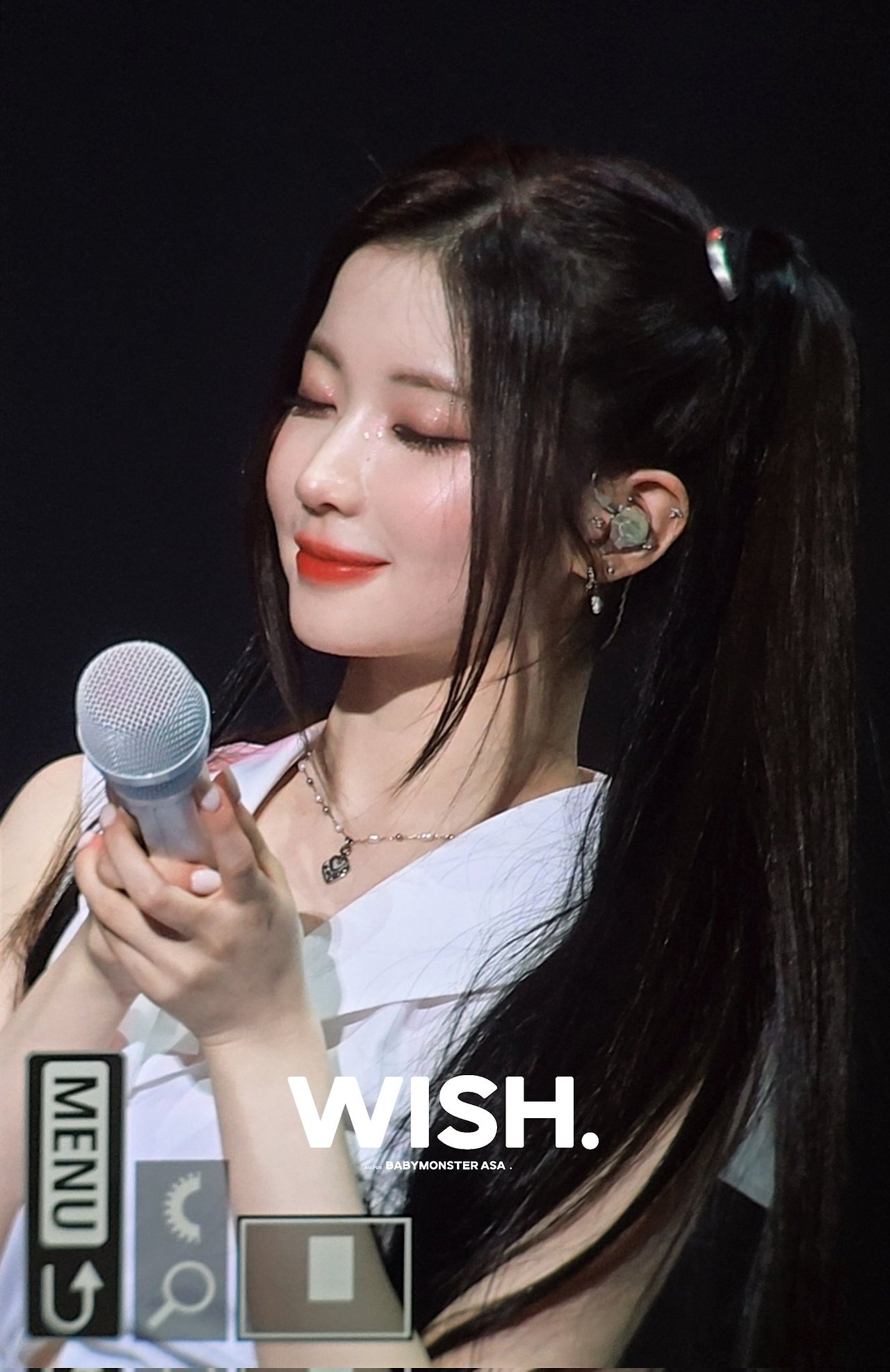 하람 이미지