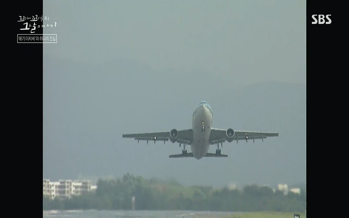 꼬리에 꼬리를 무는 그날 이야기.E36.220715p-NICE.mp4_20220715_142907.887.jpg