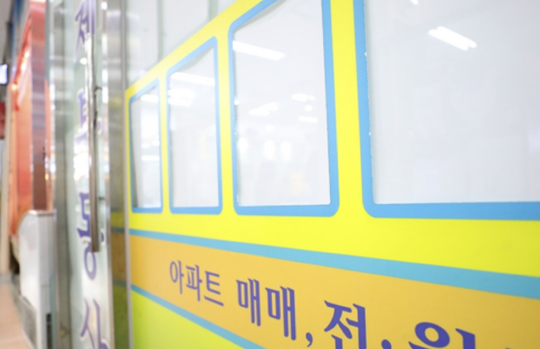  전세보증보험 가입 의무화..민간주택임대특별법