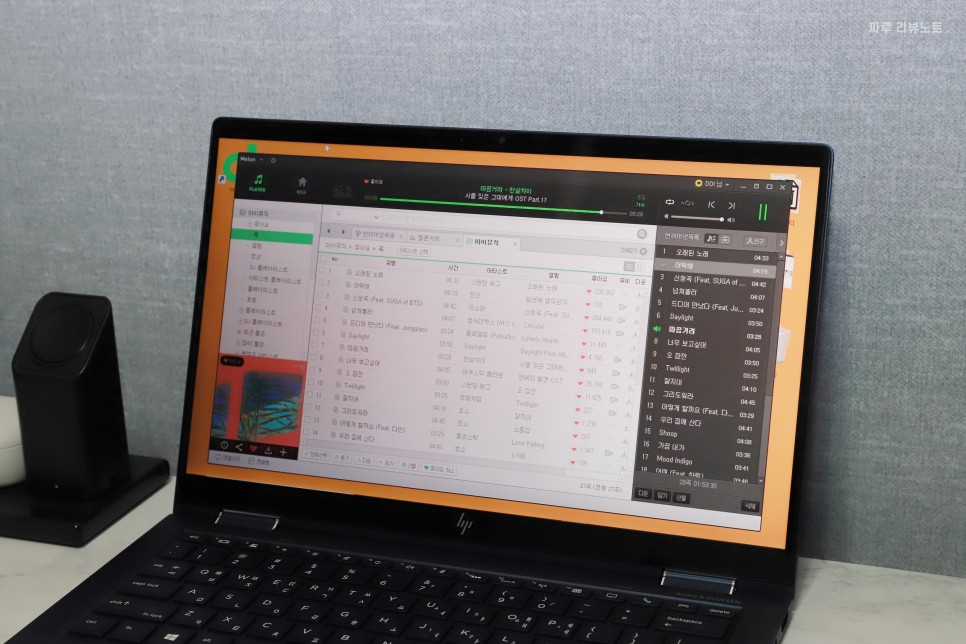 멜론 음악 다운로드 멜론 플레이어 다운로드 방법