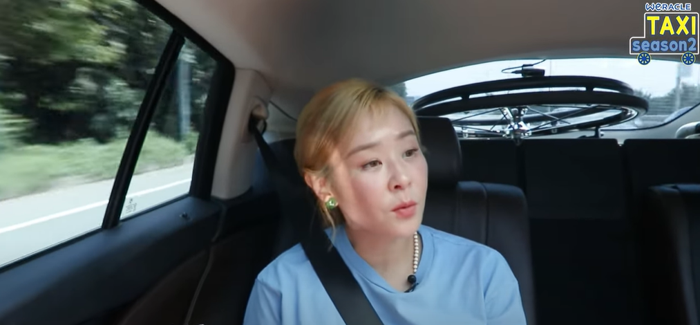  최강희 "고깃집 설거지, 가사도우미 알바"  깜짝근황