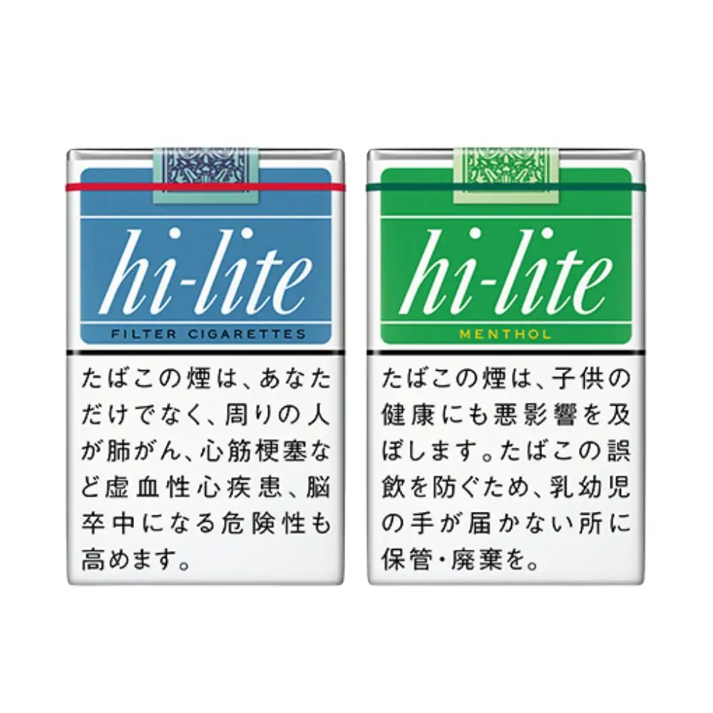하이라이트 (ハイライト)