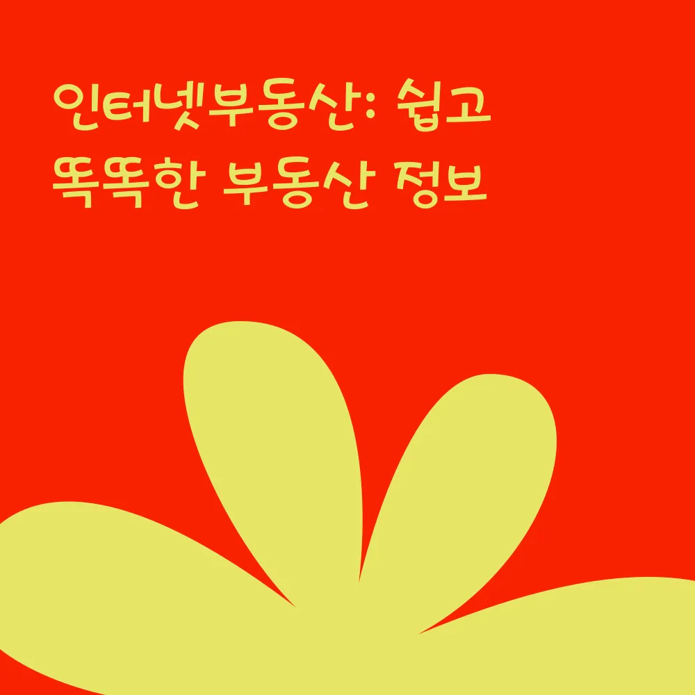 썸네일 이미지