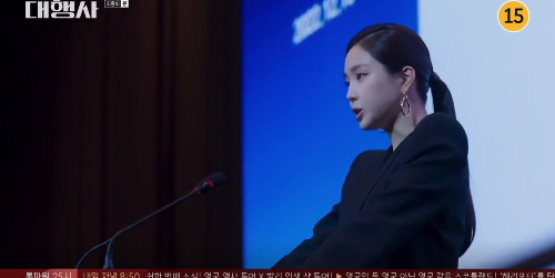 강한나