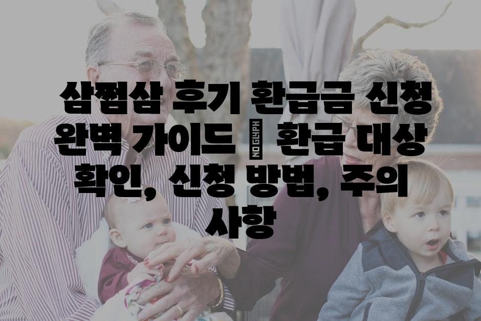 샘플 (28)