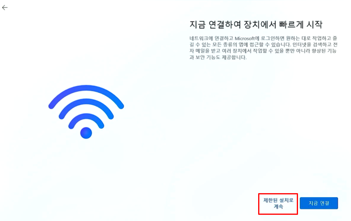 ㅇㅟㄴㄷㅗㅇㅜ-ㅅㅓㄹㅊㅣ-ㄴㅔㅌㅡㅇㅜㅗㅓㅋㅡ3