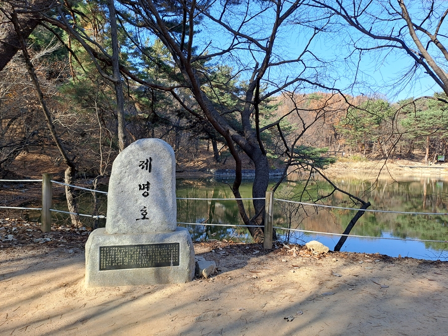 삼육대-불암산-기슭에있는-제명호